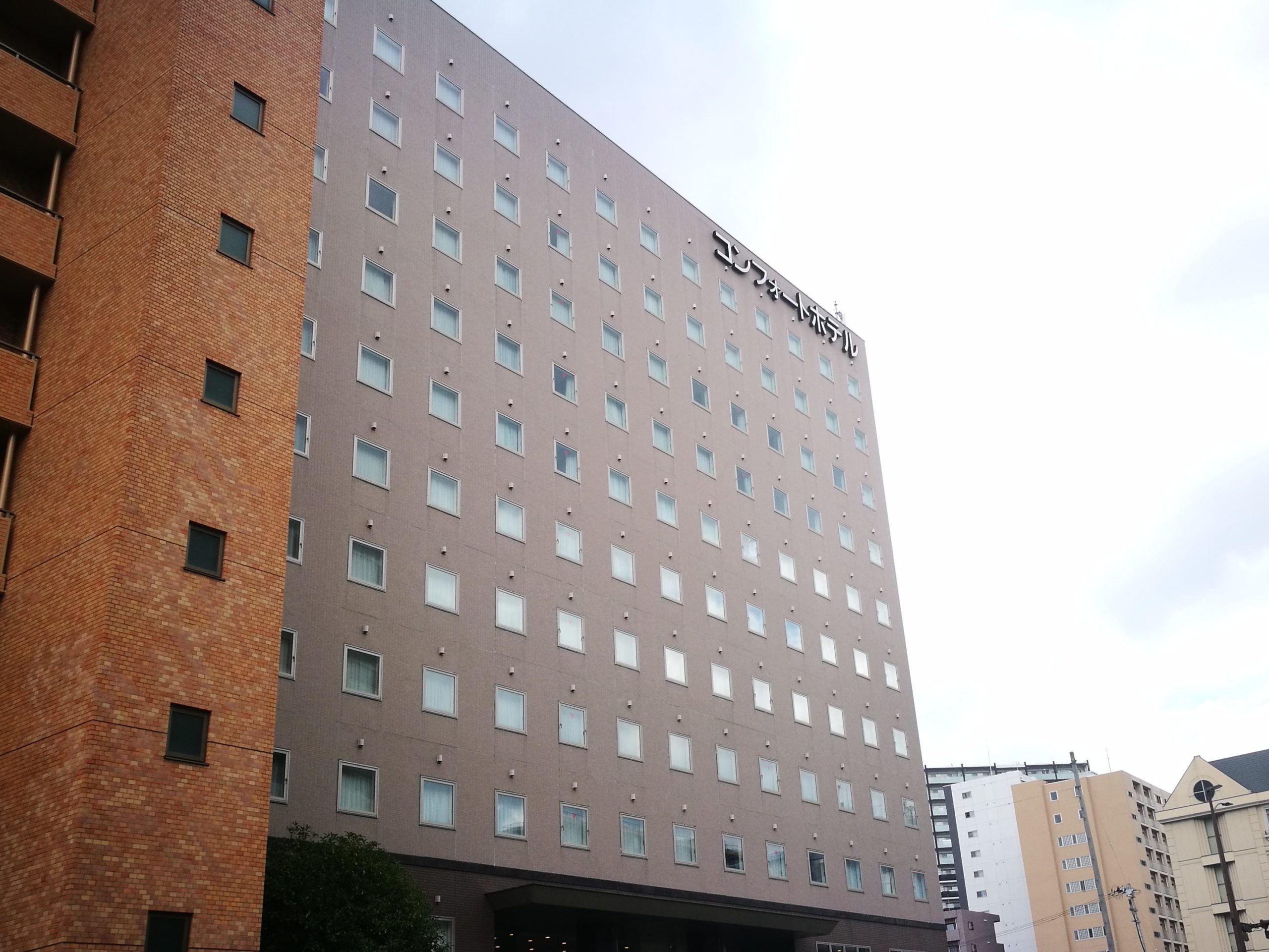 コンフォートホテル仙台東口 外観